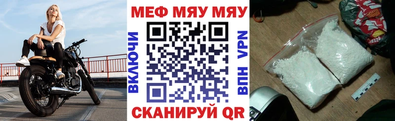 Цена Краснозаводск Кокаин  Бошки Шишки  АМФ  ГАШИШ  Мефедрон 