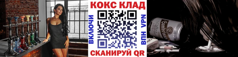 маркетплейс как зайти  Краснозаводск  КОКАИН Перу  как найти наркотики 