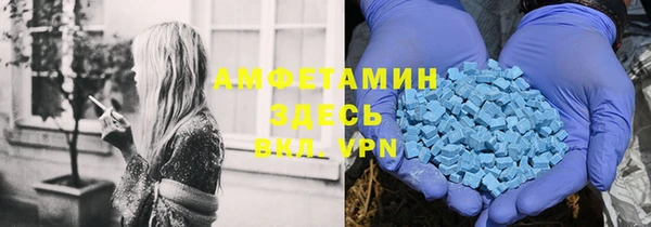 гашишное масло Абдулино