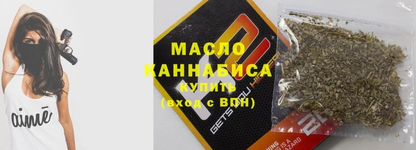 гашик Абинск