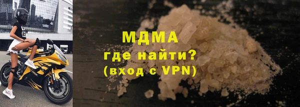 хмурый Алексин