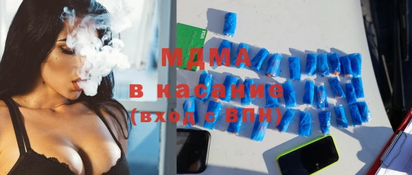 наркотики Алексеевка