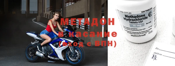 гашишное масло Абдулино