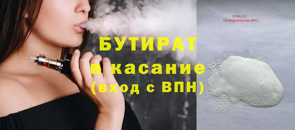 а пвп мука Алзамай