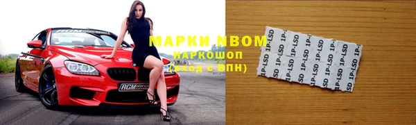 а пвп мука Алзамай