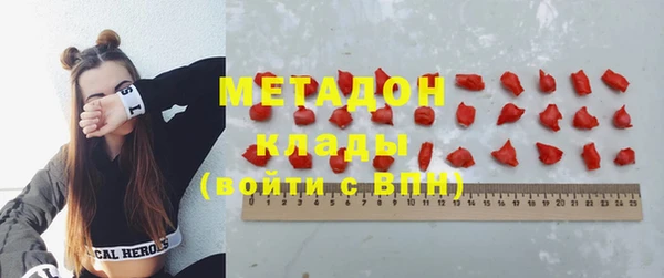 наркотики Алексеевка
