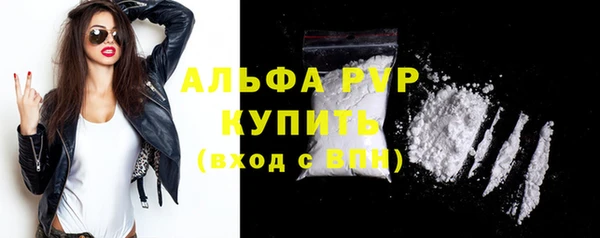 гашишное масло Абдулино