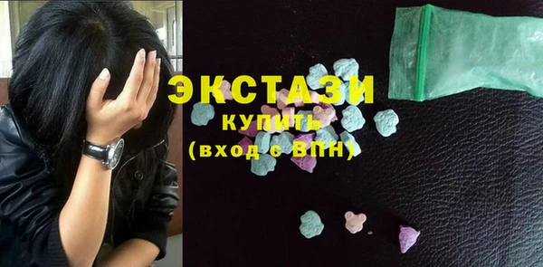 хмурый Алексин