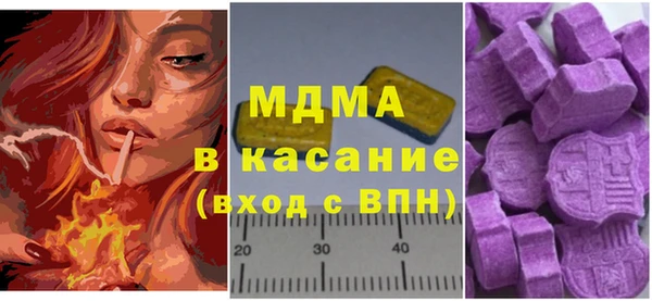 а пвп мука Алзамай
