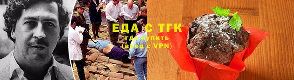 наркотики Алексеевка