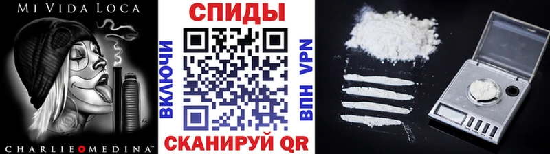 магазин продажи наркотиков  Краснозаводск  Первитин кристалл 