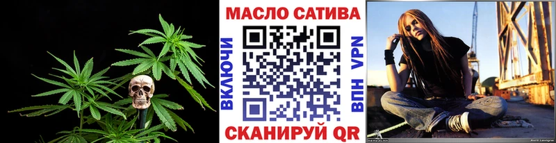 ТГК концентрат  Краснозаводск 