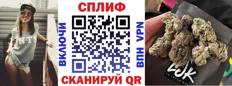 Марихуана Bruce Banner  Краснозаводск 